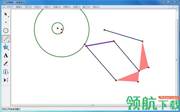Sketchpad几何画板破解版