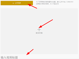 图虫手机版