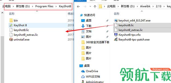 KeyShot 3D渲染工具破解版(附破解补丁)
