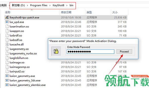 KeyShot 3D渲染工具破解版(附破解补丁)