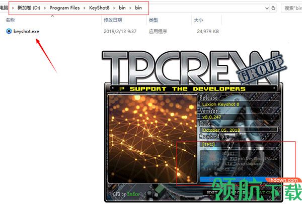 KeyShot 3D渲染工具破解版(附破解补丁)