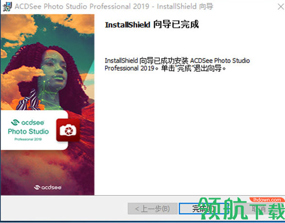 ACDsee Pro2019中文破解版(附破解补丁)