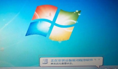 冰封USB3.0导入工具官方版