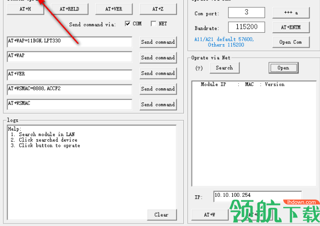 WiFi Config Tools(WIFI模块网络搜索软件)官方版