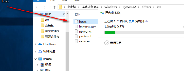 chief architect premier x11破解版