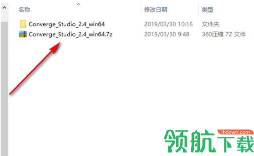 CONVERGE Studio(热流体分析软件)破解版