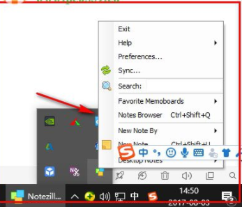 NoteZilla桌面便签汉化版