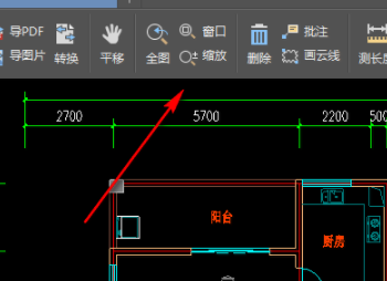 快速CAD看图软件官方版