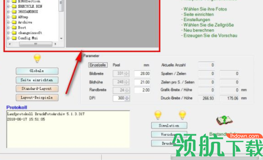 DruckFotoArchiv图片批量打印软件官方版
