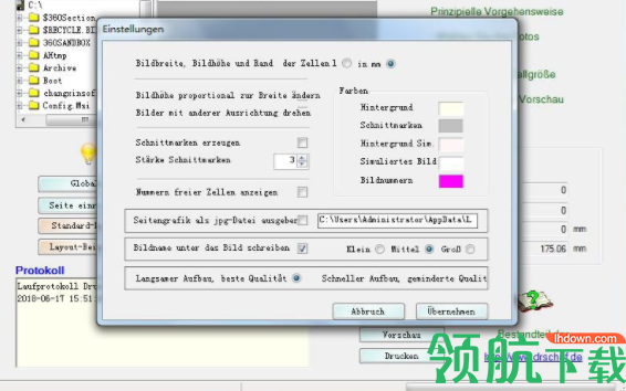 DruckFotoArchiv图片批量打印软件官方版