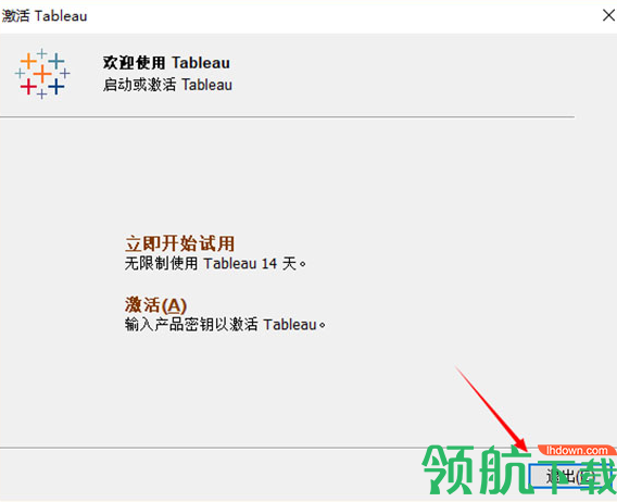 Tableau Desktop Pro结构数据分析工具破解版