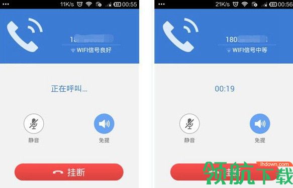 2345手机浏览器2021最新版