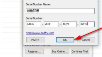 PNGOutWin图片压缩工具破解版