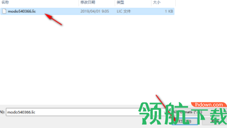 the foundry modo13中文破解版(附注册机)