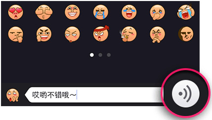 美拍照相机app2025最新版本