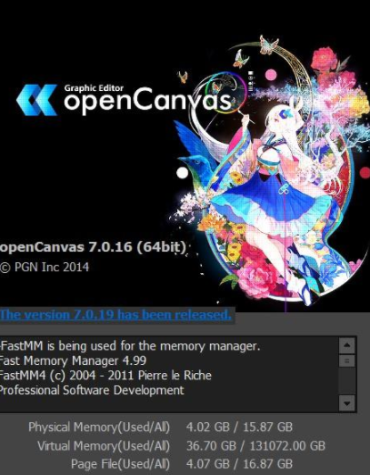 opencanvas绘图工具中文破解版(附破解补丁)
