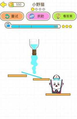 猫千杯APP2025最新版