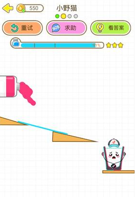 猫千杯APP2025最新版