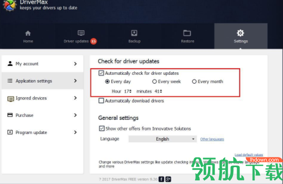 DriverMax Pro中文官方版