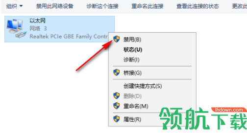 SideFXHoudiniFX电影特效添加中文破解版