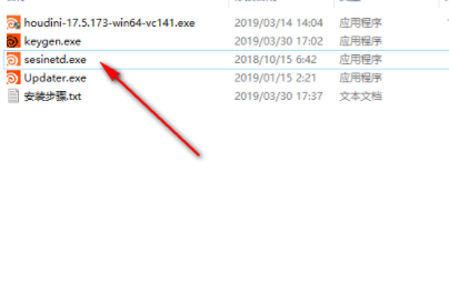 SideFXHoudiniFX电影特效添加中文破解版