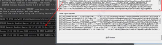 SideFXHoudiniFX电影特效添加中文破解版