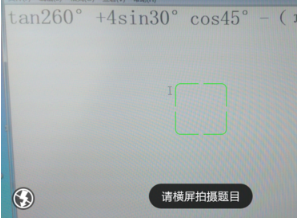 学霸君app2021版