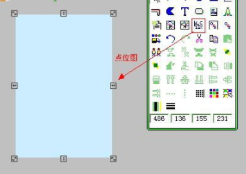 symbolfactory工控图库工具官方版