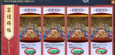 叫我万岁爷安卓版
