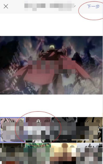 快影安卓版