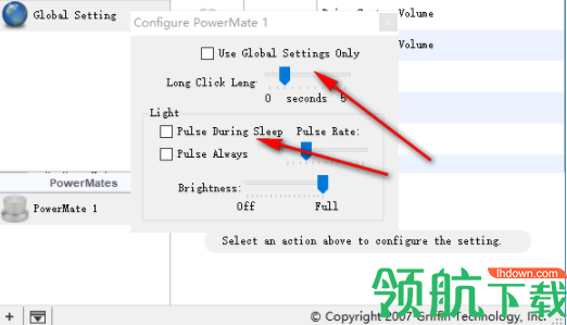PowerMate控制器驱动官方版