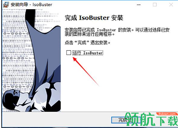 IsoBusterPro中文破解版(附破解补丁)
