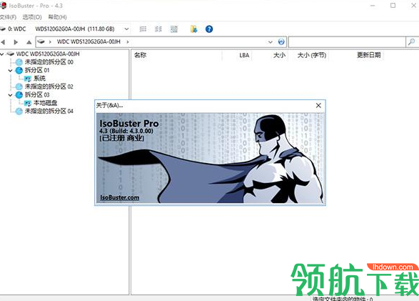 IsoBusterPro中文破解版(附破解补丁)
