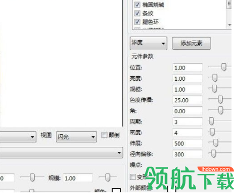 Knoll Light Factory Photo(ps光源光效插件)官方版
