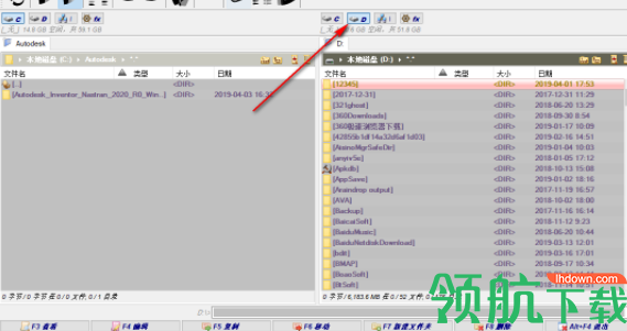 UnrelCommander文件管理工具官方版