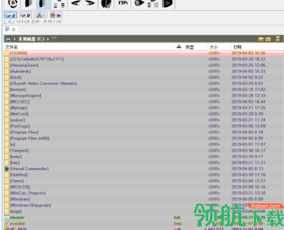 UnrelCommander文件管理工具官方版