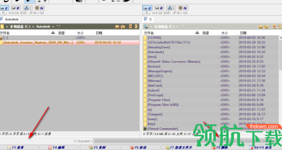 UnrelCommander文件管理工具官方版