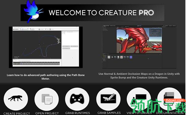 CreatureAnimation动画制作工具破解版