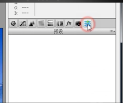 AdobeCameraRaw插件中文版