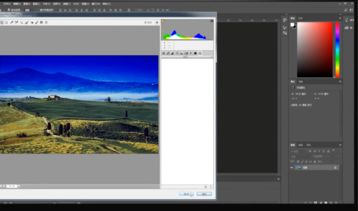 AdobeCameraRaw插件中文版