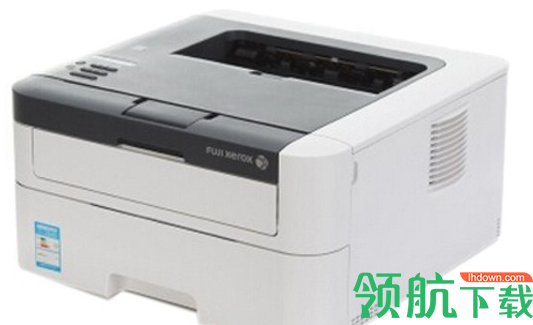 富士施乐P268dw打印机驱动程序官方版