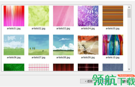 Insofta3DTextCommander中文汉化版