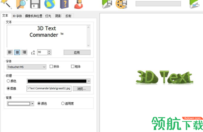 Insofta3DTextCommander中文汉化版