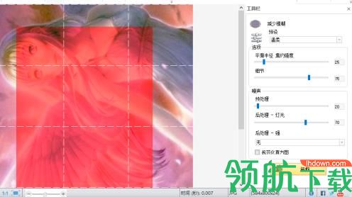 SoftOrbitsEasyPhotoUnblur(图像模糊修复软件)破解版