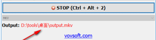 VovScreenRecorder录屏工具官方版