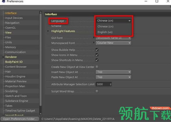 MaxonCINEMA4DStudio三维建模渲染工具破解版