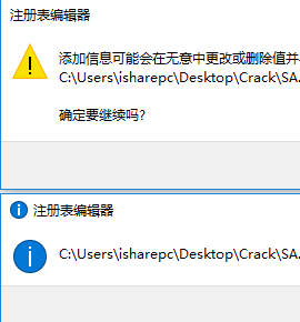 CLOStandalone服装设计工具破解版