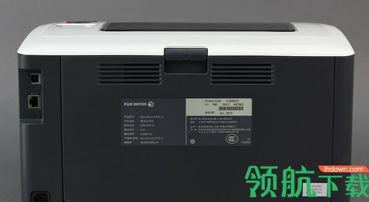富士施乐P255d打印机驱动程序官方版