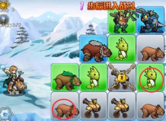 召唤与合成安卓版