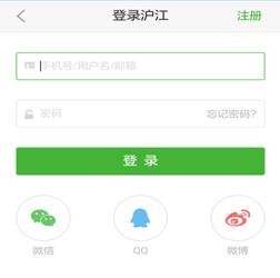沪江开心词场app2025官方版